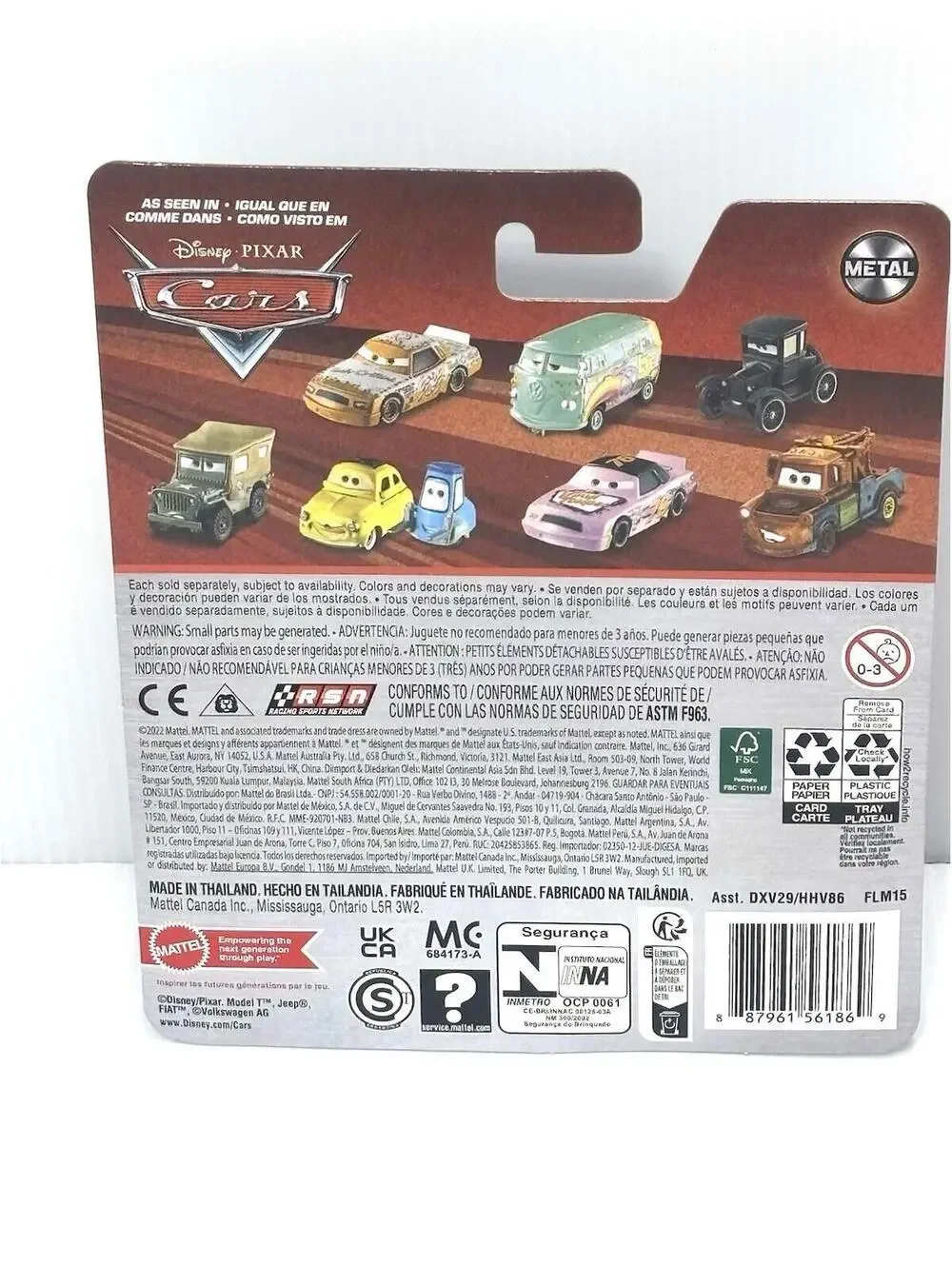 Disney Pixar Cars Sheriff Die Cast Mattel 1:55 Scale Toy Vehicle Car Auto -New